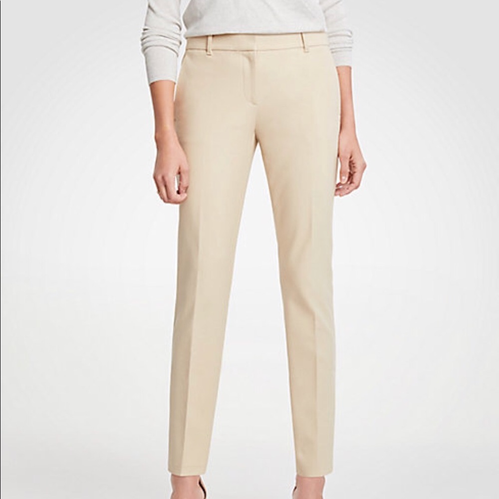 Ann Taylor Loft beige/khaki slim work pant.